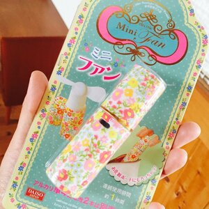 ミニファン＜電池別売り＞（ダイソー）