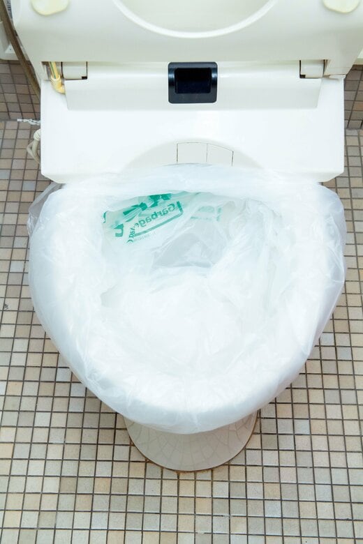 災害用トイレ作り方(1)