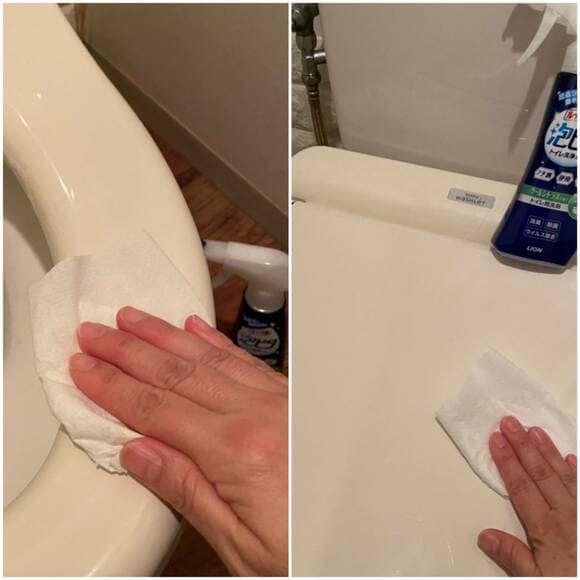 トイレをふき掃除