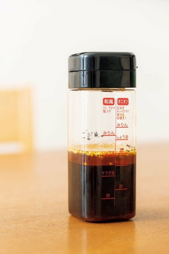 手づくりドレッシング