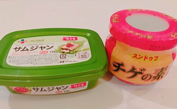 お味噌・スンドゥブ