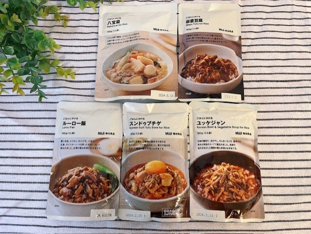 在無印良品「ごはんにかける」シリーズ!