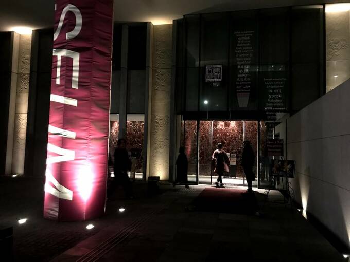 「東洋文庫」というミュージアム