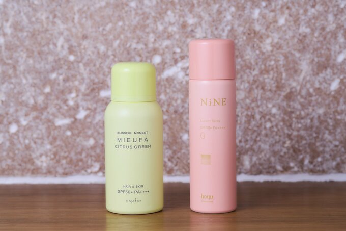 髪のUVケアグッズ