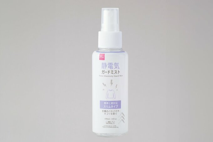 静電気ガードミスト