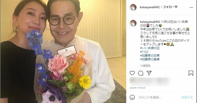 インスタグラム画面