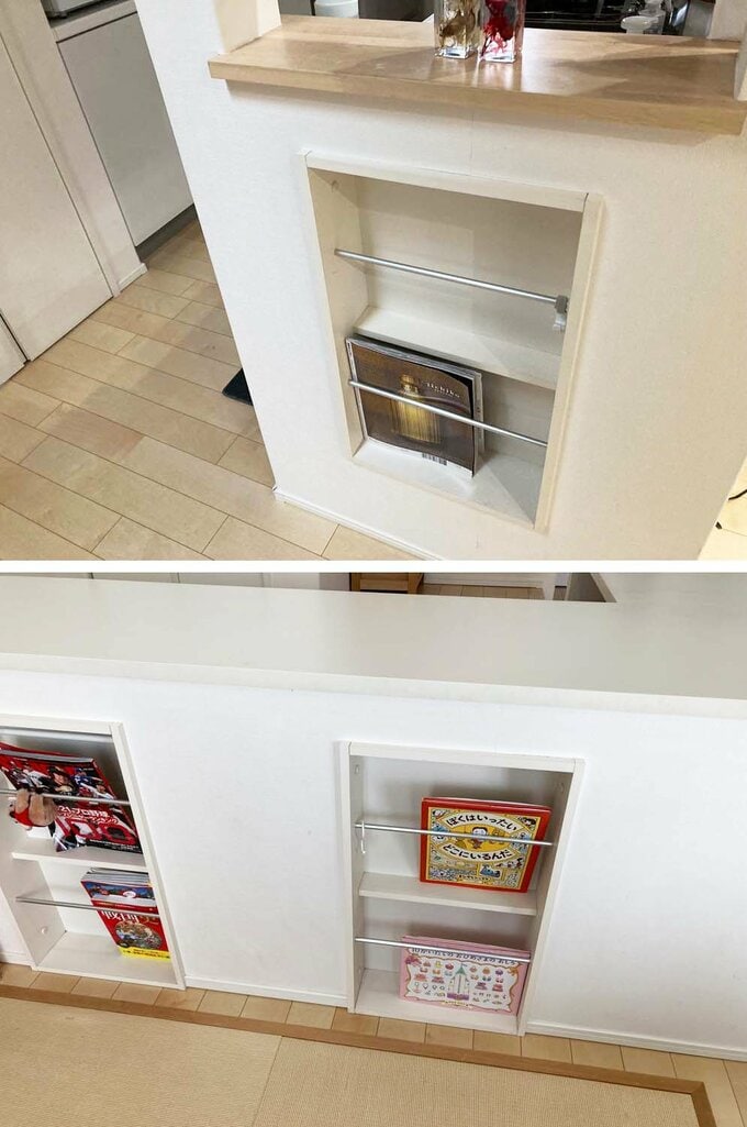 マガジンラックニッチ