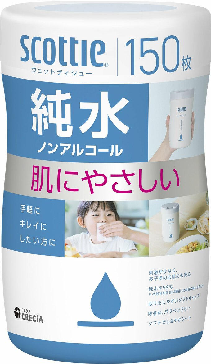 スコッティウェットティシュー純水ノンアルコール