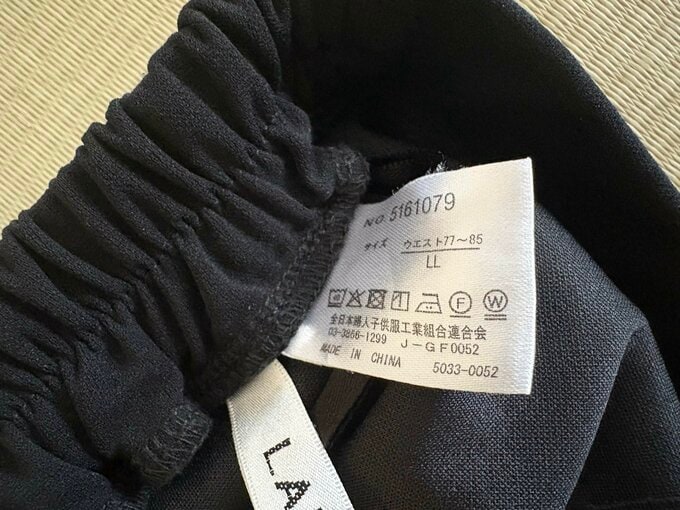 自分に合ったLLサイズを愛用