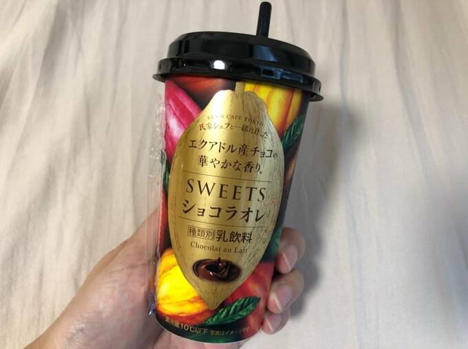 スイーツドリンク ショコラオレ
