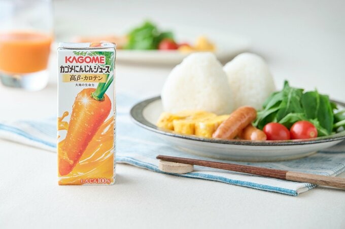 『カゴメにんじんジュース 高β-カロテン』をプラス!