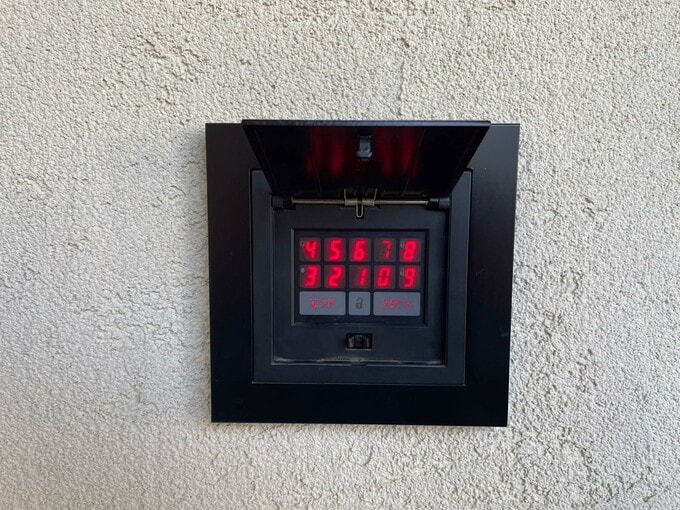 画面に0～9までの10個の数字が出る