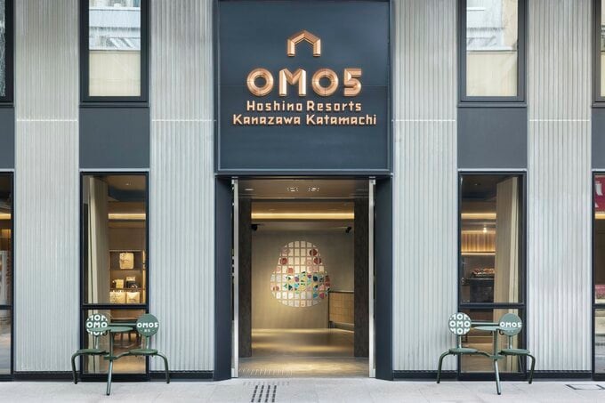 OMO5金沢片町