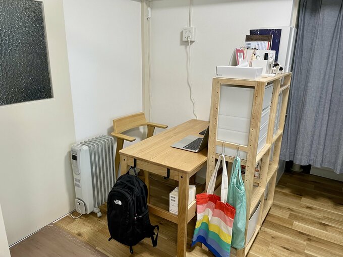 ワークスペース