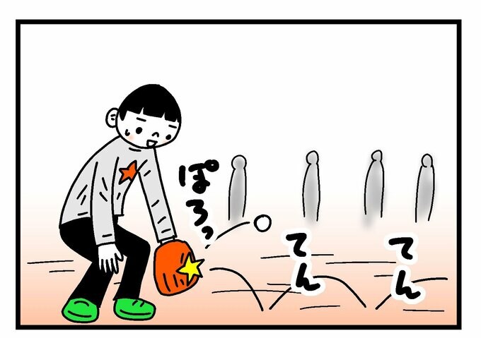 イラスト:少年野球の練習をするうーちゃん