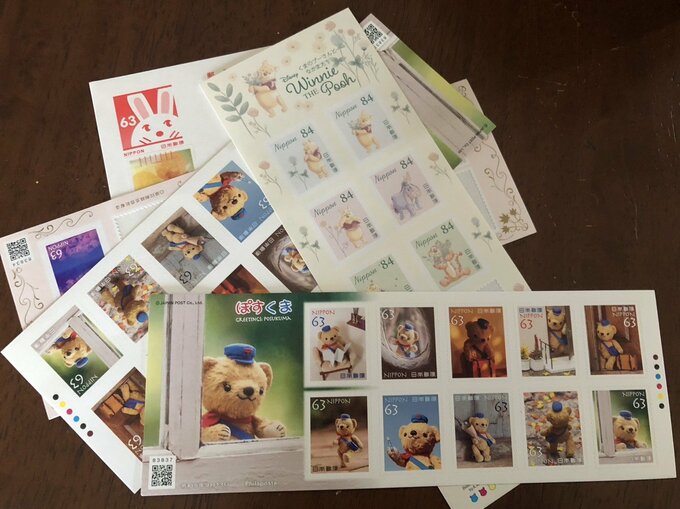 かわいい切手が販売されるとまとめ買いしています