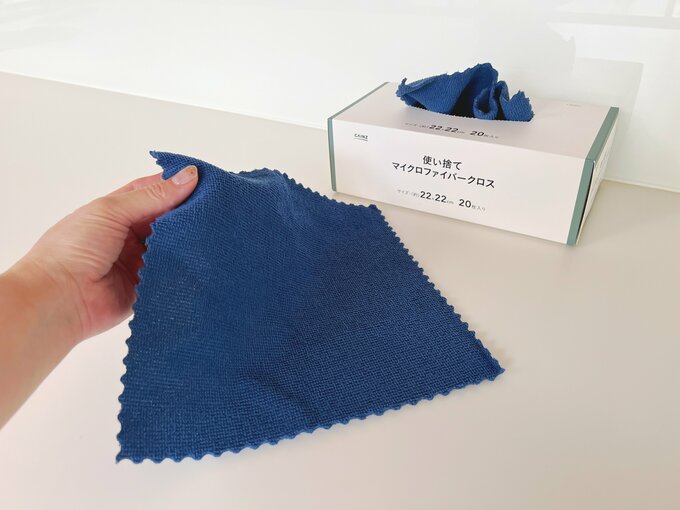 ファイバークロス