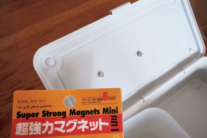 超強力マグネット