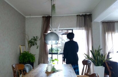 築43年の団地暮らし。「マスキングテープ」でお金をかけずに古さを隠す