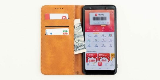 年250万円貯金する人の買い物術。スーパーはまず一周、財布は持たない