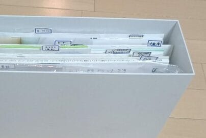 本当にかさばらない100円収納グッズ！書類や教科書を省スペース化できた