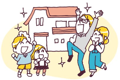 この場合、どうする？家づくりの土地探し「夫婦で意見が分かれる」「決めきれない」