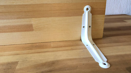 棚受の取り付け