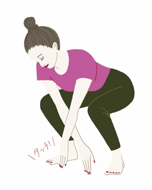 ぬぎストレッチをする人