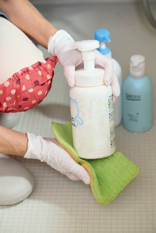ボトル底をふくハウスキーパー