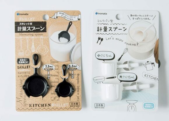 計量スプーン