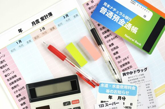 住んでいる自治体の助成を活用しよう