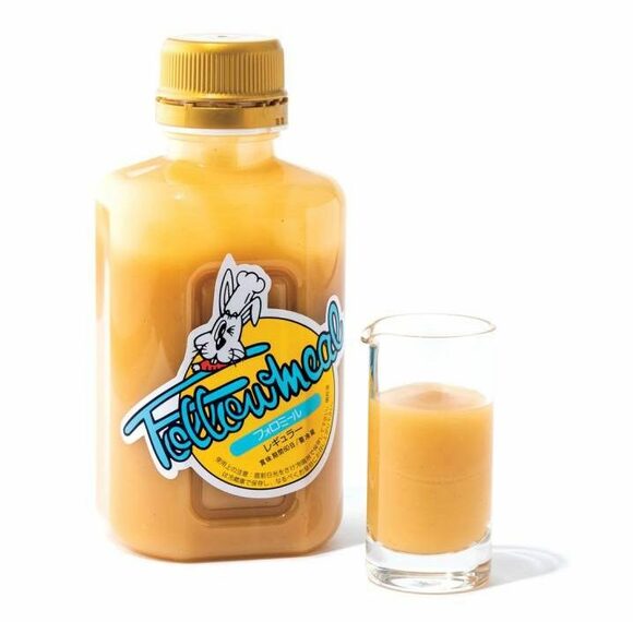 フォロミールドレッシング