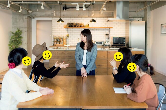 貯められない読者の座談会