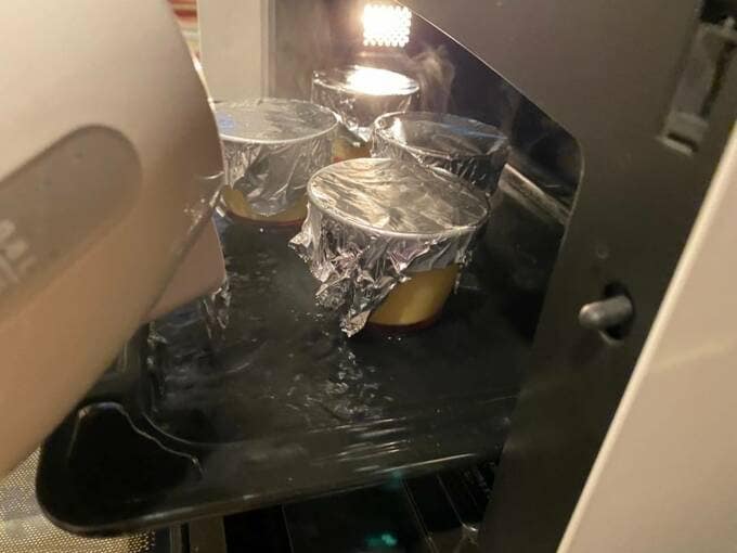 天板にお湯をはる