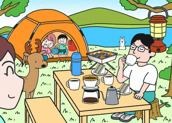 キャンプ間違い探し2