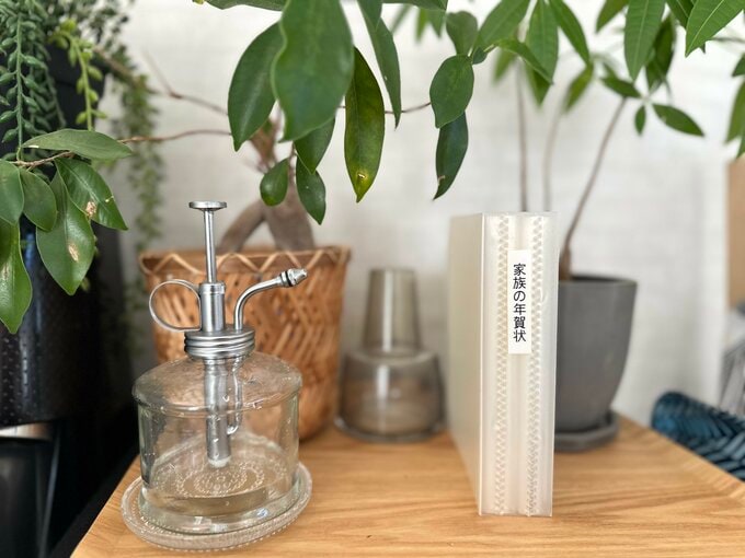 大木さん年賀状保管