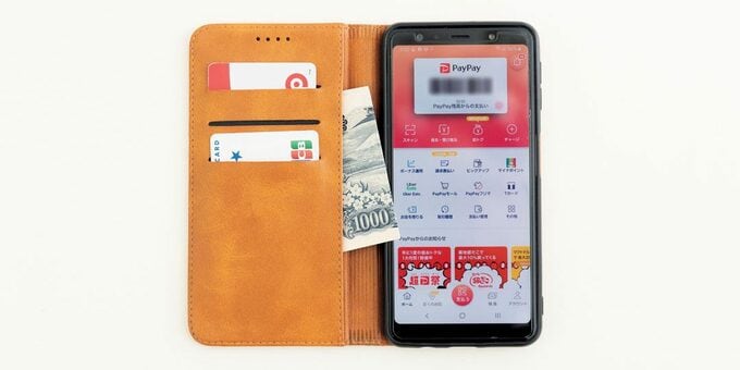 スマホ茶色ケース