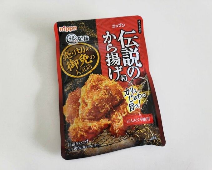 から揚げ
