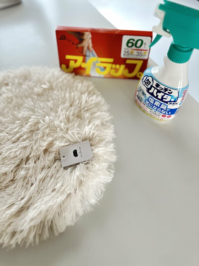 値札がついたままのもの