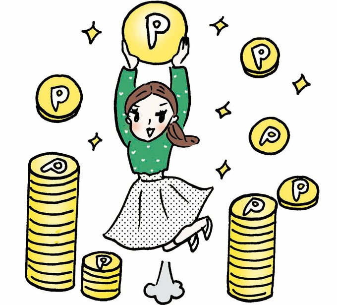 ポイントをもっている女性イラスト