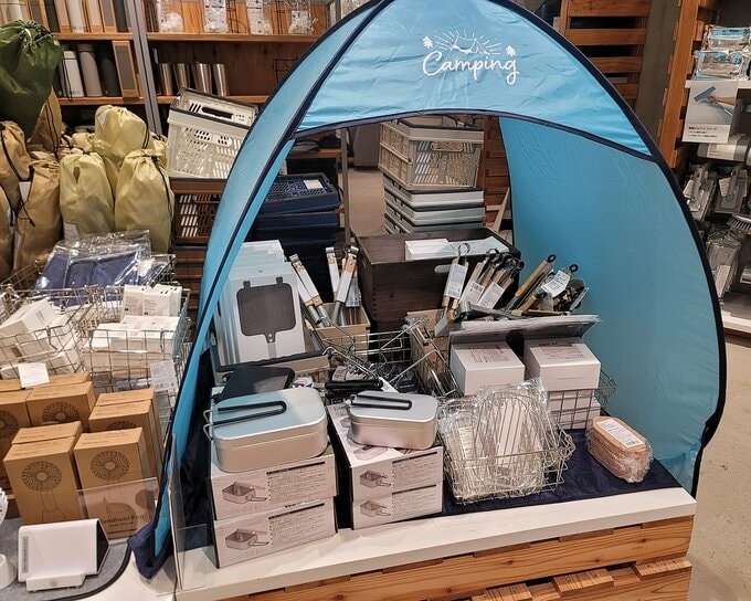 キャンプグッズ