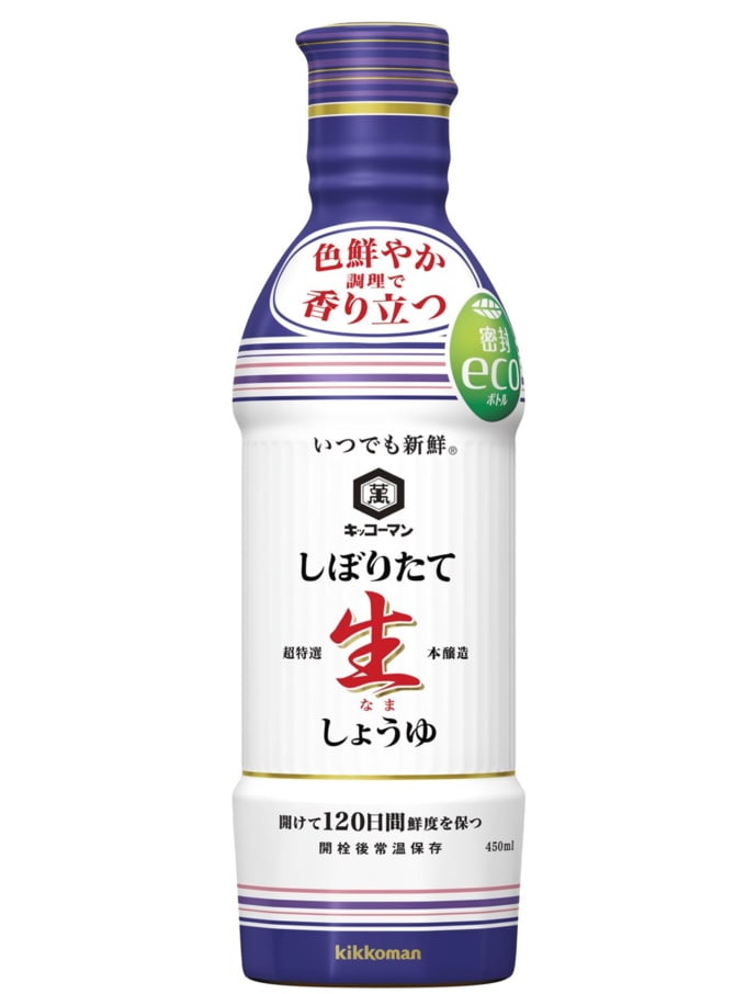 しぼりたて生しょうゆ