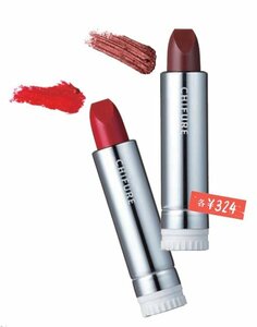 カラーバリエが魅力