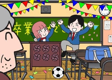 卒業式に感極まり…何かが違う？5つ見つけたらエラい間違い探し