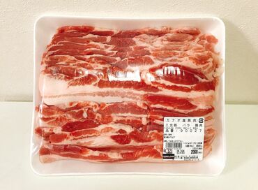コストコ肉は使い勝手抜群で家計の救世主！牛、豚、鶏のベストはこれ