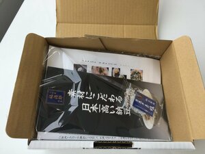 蓋をあけると、かっちょいいパンフレットが