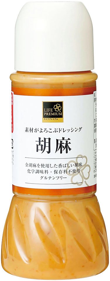 ごまドレッシング画像