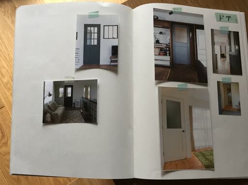 スクラップブック