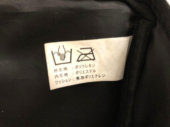 洗濯絵表示