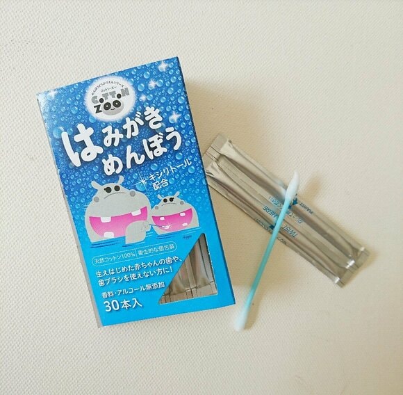 はみがきめんぼう